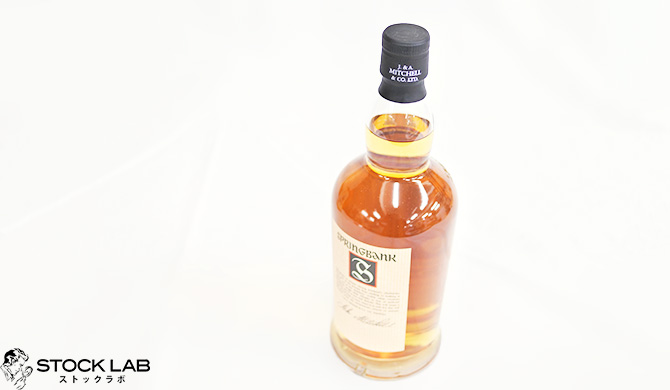 スプリングバンクのボトル斜め