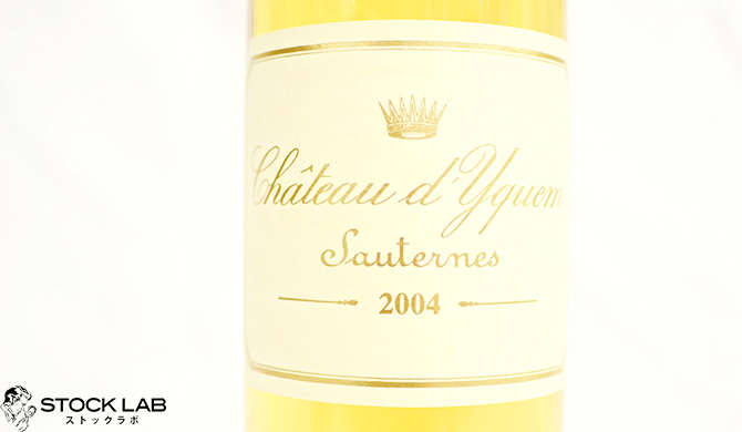 シャトー・ディケム2004ラベル