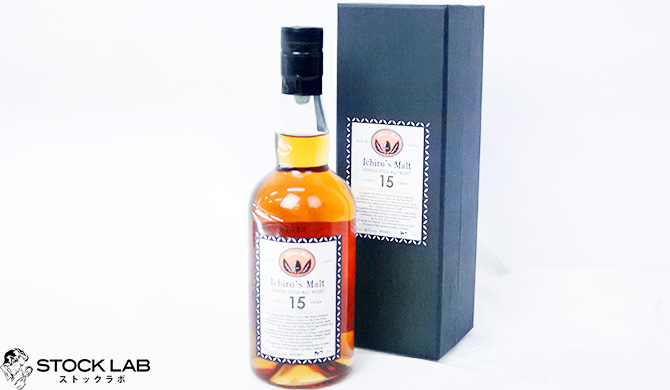 イチローズモルト15年と箱