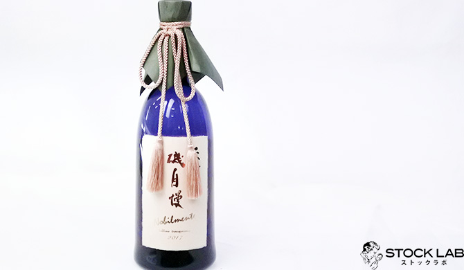 日本酒６本セット　 アカブ、市野屋、貴、なぐらやま、美丈夫、磯自慢 日本酒6本セット アカブ、市野屋、貴、なぐらやま、美丈夫、磯