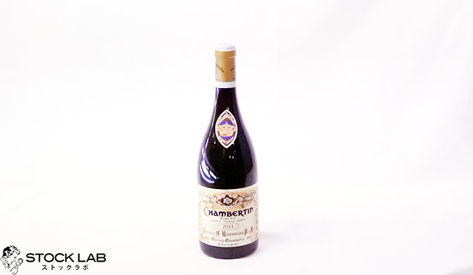 アルマン・ルソー買取】プロが教える！売る前に知りたい7つのポイント