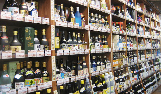 焼酎界のレジェンド 極上 森伊蔵 の魅力と買取相場を知る Sakeuru By Stock Lab