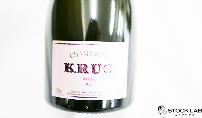 クリュッグ ロゼ ラベルアップ