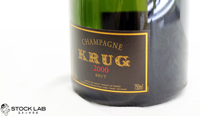 クリュッグヴィンテージラベルアップ
