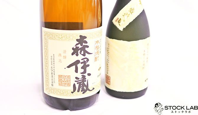 森伊蔵 買取】プロが教える！売る前に知りたい7つのポイント