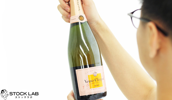 1円〜ヴーヴ クリコ シャンパーニュ 未開封だが保管品 現状品 イエロー