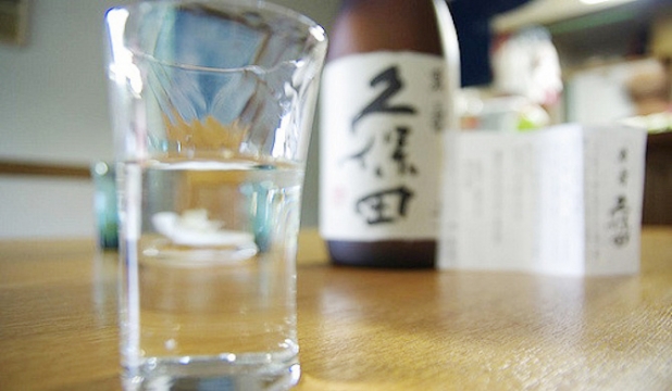 【久保田 買取】プロが教える！売る前に知りたい7つのポイント