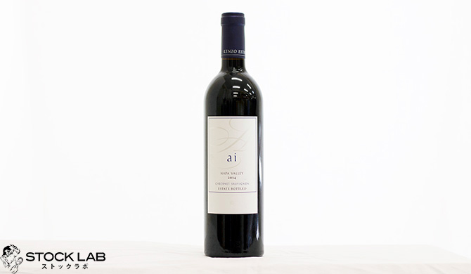 ケンゾーエステート藍2018 ワイン ケンゾーエステート Ai 藍 2018