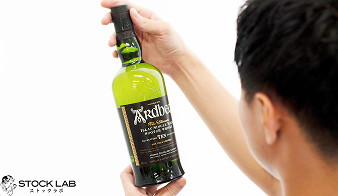 C*u様 5485 【激レア未開栓】アードベッグ プロヴナンス 1974- 75 C*u様 5485 【激レア未開栓】アードベッグ プロヴナンス 1974- 75