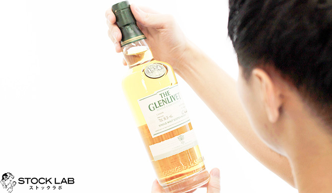 グレンリベット ネビー シングルカスクコレクション 16年を査定する鑑定士