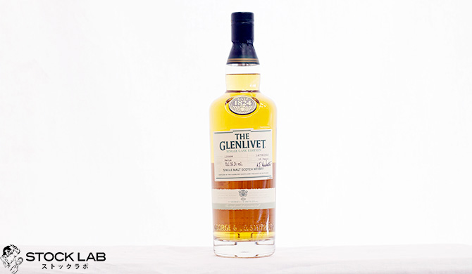 グレンリベットボトル全体