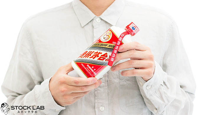 貴州茅台酒(マオタイ酒) 買取】プロが教える!売る前に知り 貴州茅台酒(マオタイ酒) 買取】プロが教える!売る前に知り