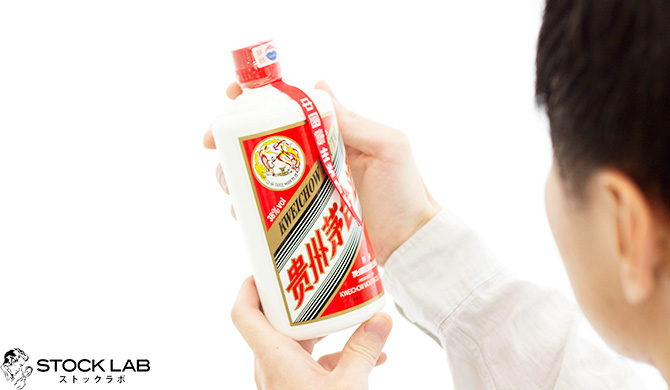 貴州茅台酒(マオタイ酒) 買取】プロが教える!売る前に知り 貴州茅台酒(マオタイ酒) 買取】プロが教える!売る前に知り