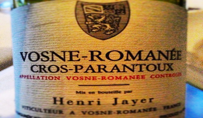 アンリ・ジャイエ ヴォーヌ・ロマネ クロ・パラントゥ