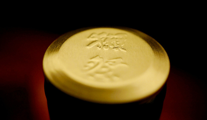 獺祭のキャップ