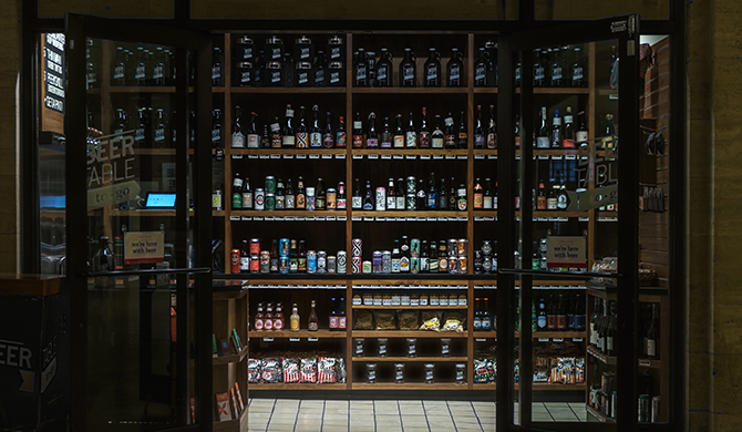 ウイスキーは冷蔵庫保管してもいいの 美味しく飲める保存方法とは Sakeuru By Stock Lab