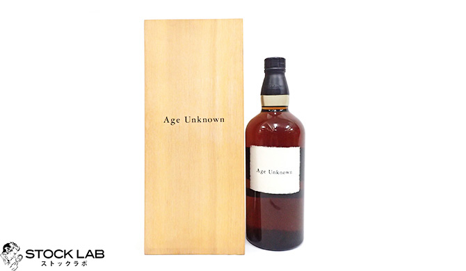 高級ウイスキー買取】エイジ・アンノウンはいくらで売れる? - SAKEURU ... SUNTORY サントリー エイジ アンノウン Age Unknown 佐治敬三