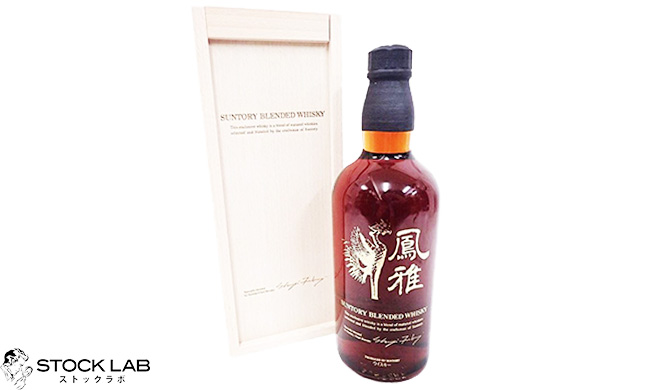サントリーウイスキー鳳雅