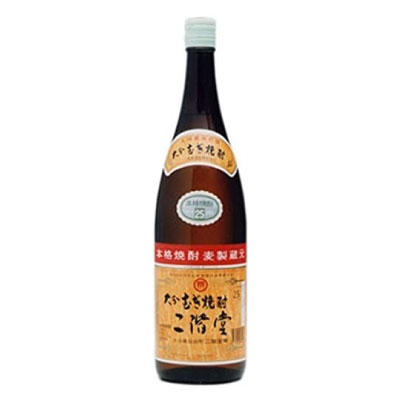 二階堂(麦焼酎) 