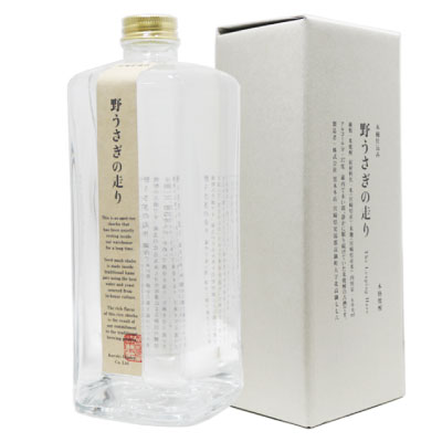 野うさぎの走り 