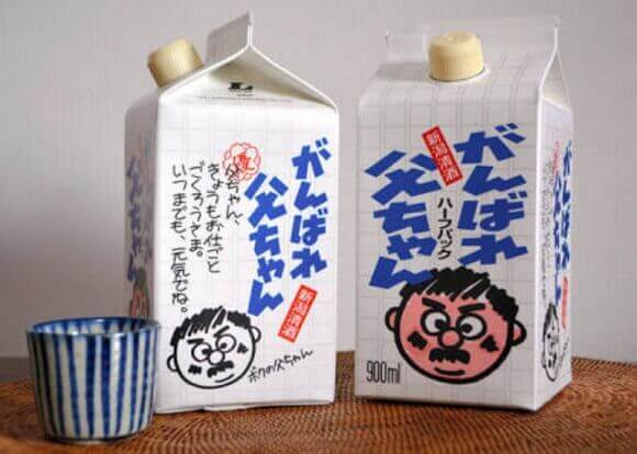 韓国　がんばれ父ちゃん