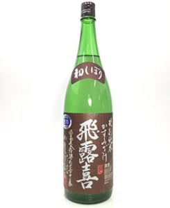 日本酒飛露喜(ひろき)はまずい？定価や味・種類まで徹底解説