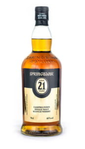 スプリングバンク(Springbank)とは？銘柄別に味や定価などを解説