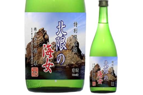 8位：福来 北限の海女 特別純米酒