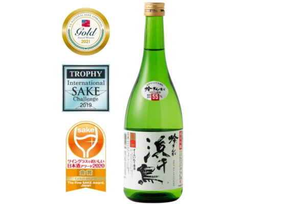 17位：浜千鳥 純米吟醸酒 吟ぎんが