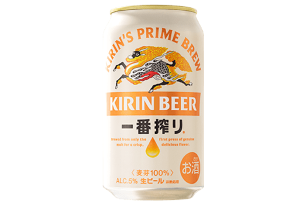 キリン 一番搾り