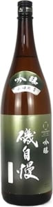磯自慢 吟醸 生原酒 1800ml