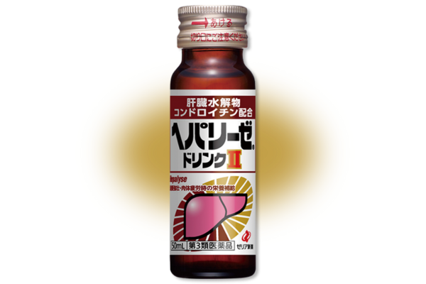 ヘパリーゼドリンクII