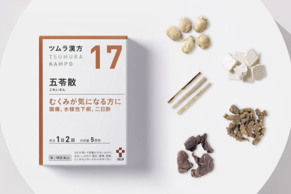 ツムラ漢方五苓散料エキス顆粒A