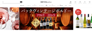 ENOTECA